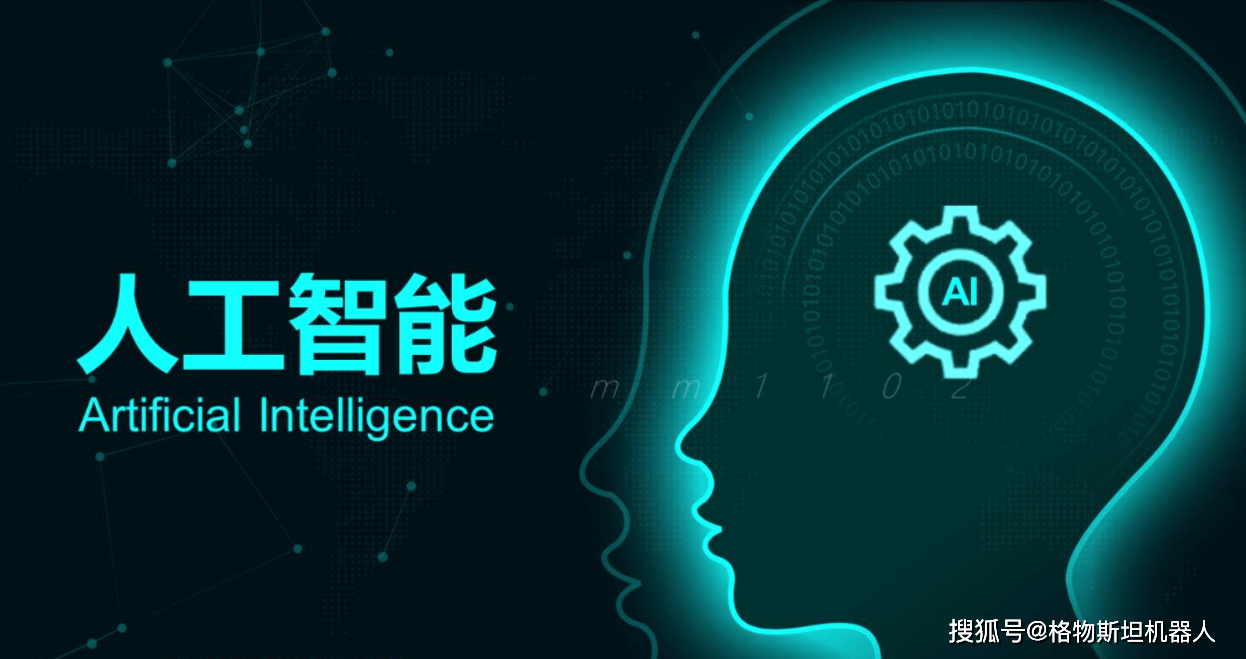 人工智能ai文章的原创,人工智能创作文学作品的看法