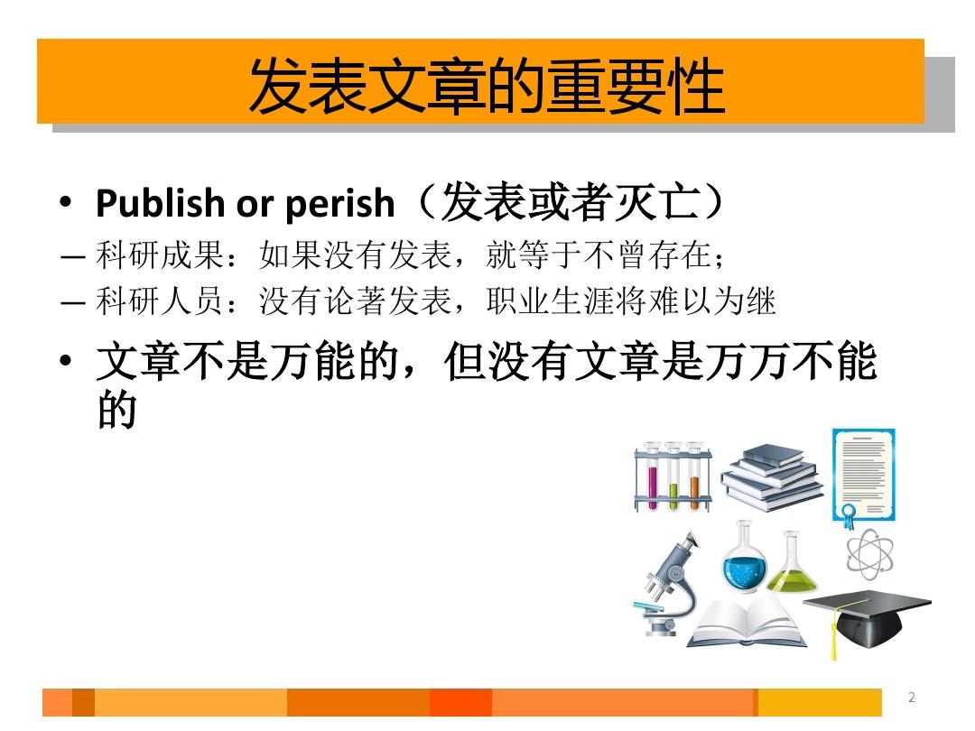 文章自动写作网站有哪些,文章自动写作网