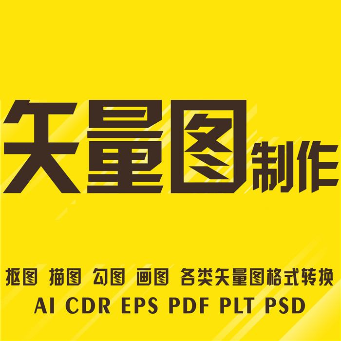 ai制图初学入门,ai制图初学入门视频教程