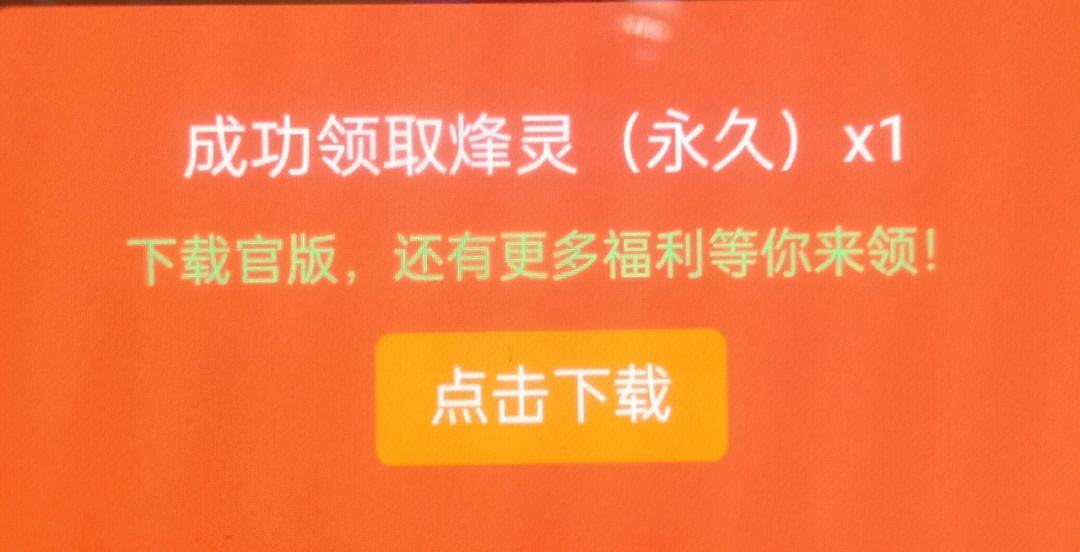 可以自己制作激活码的神仙软件,自制激活码神仙软件