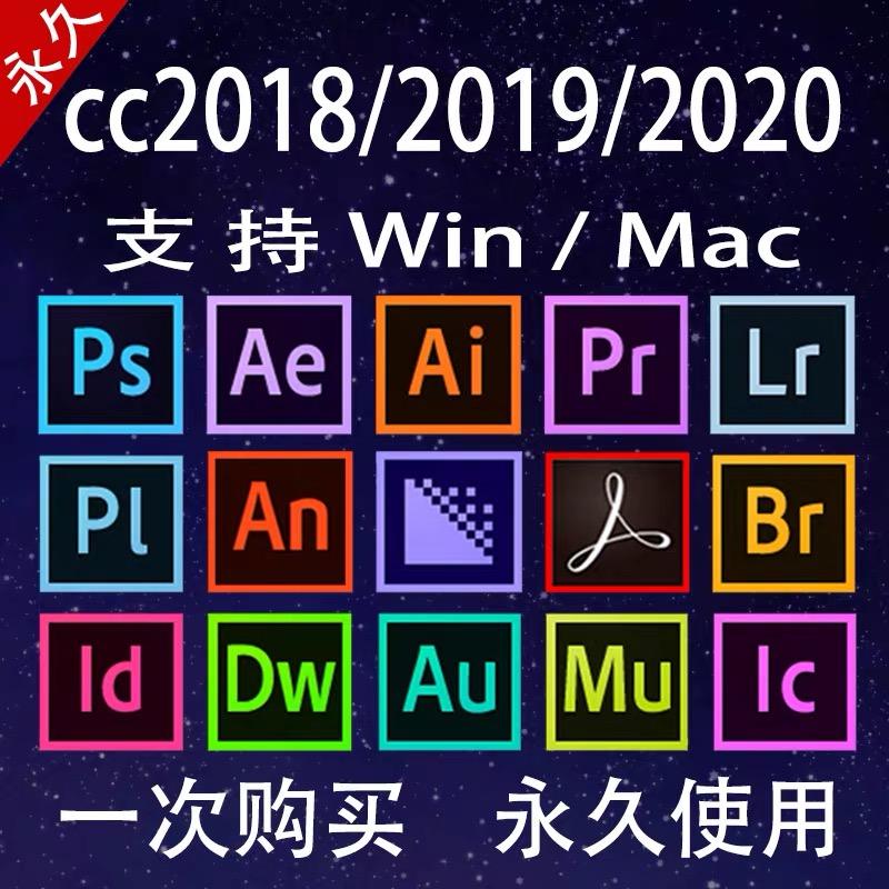 手机版的photoshop软件,手机版的photoshop软件有什么2022