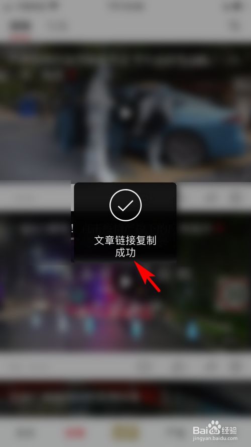 关于手机文章自动生成器app的信息