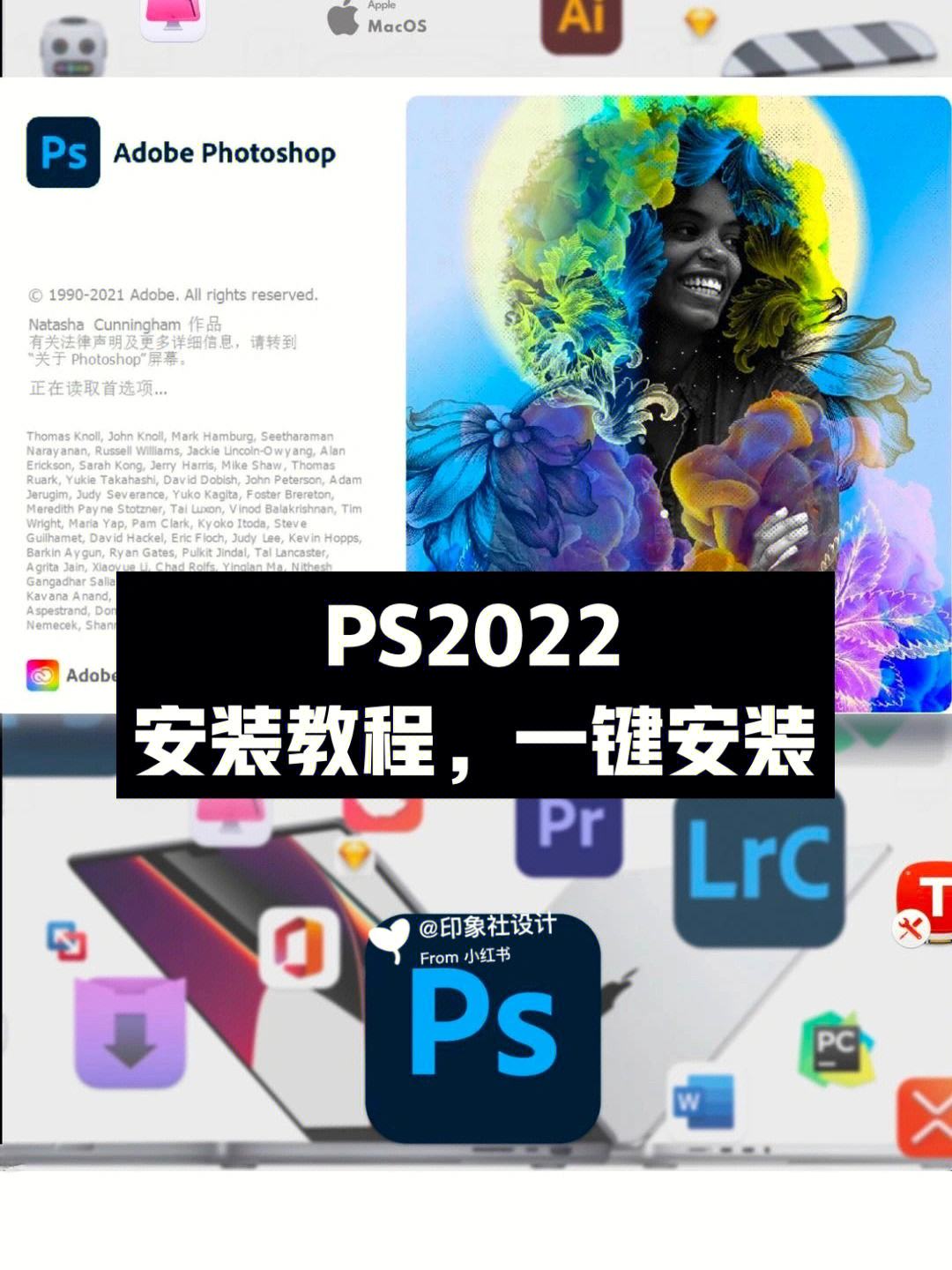 photoshop下载手机版苹果,photoshop下载手机版