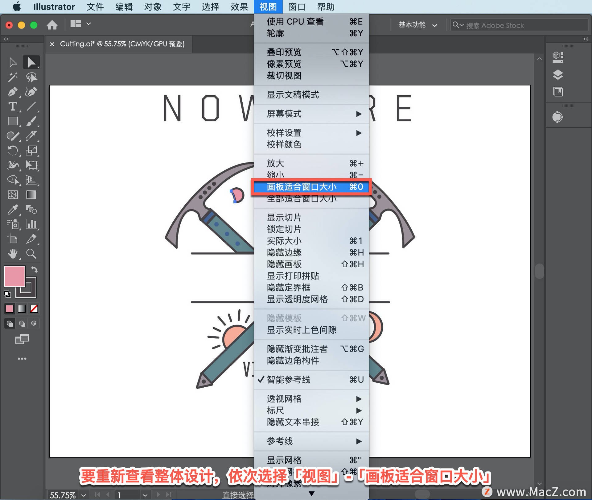 ai软件怎样下载安装,如何下载ai软件