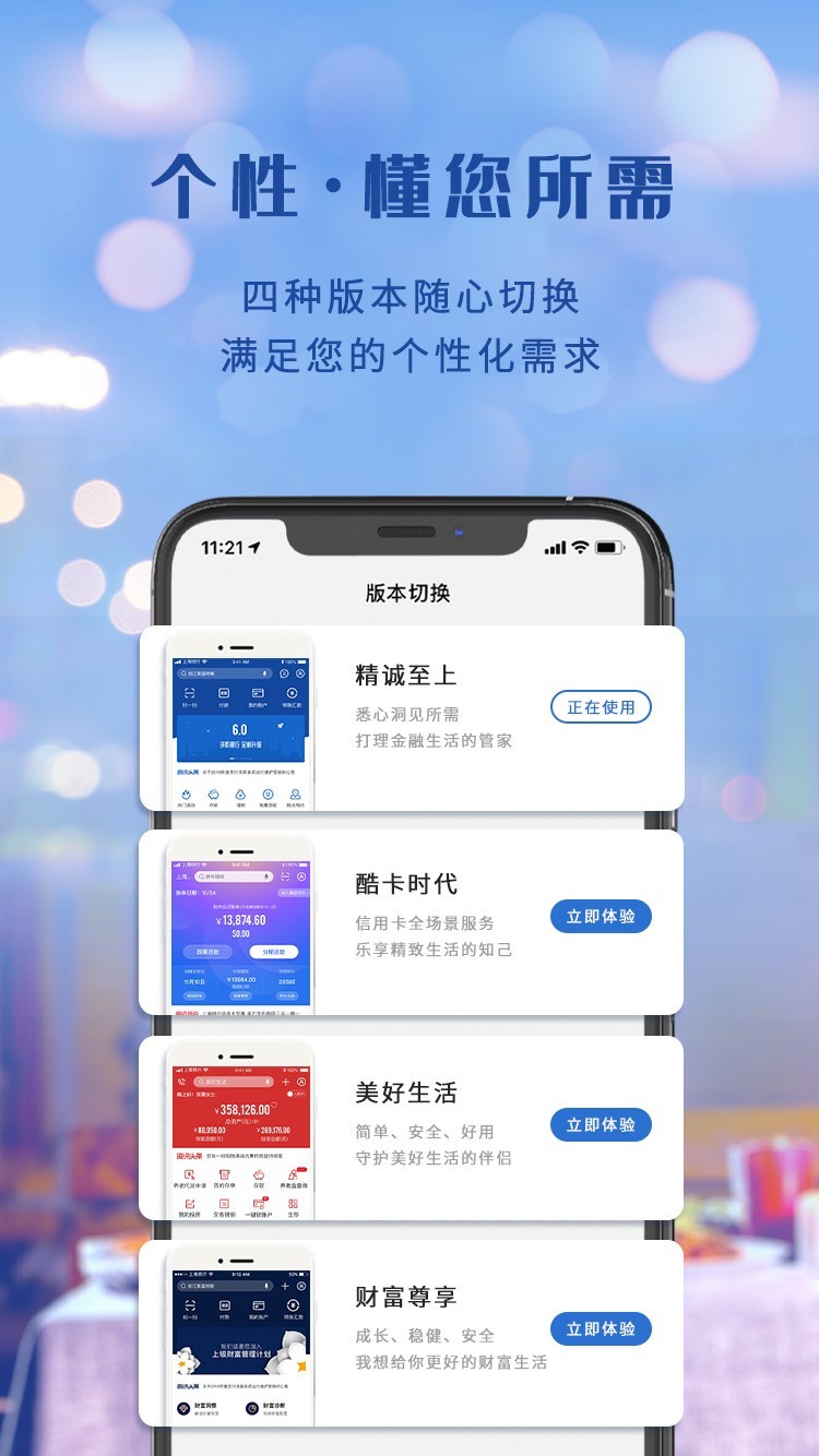 小发猫伪原创工具,小发猫app手机怎么下载