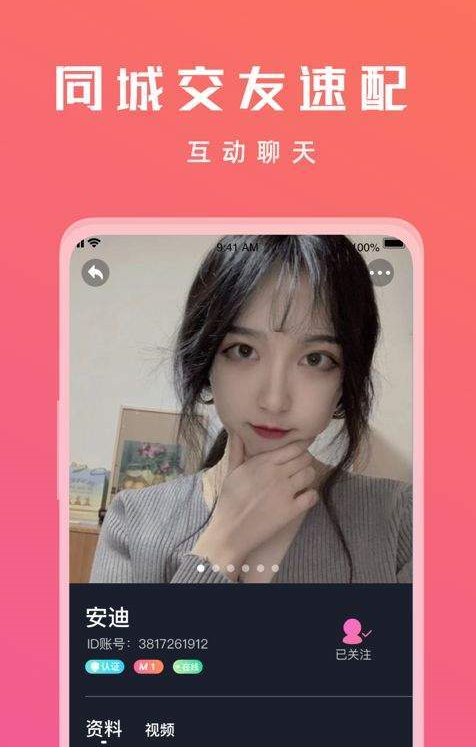 小发猫伪原创工具,小发猫app手机怎么下载