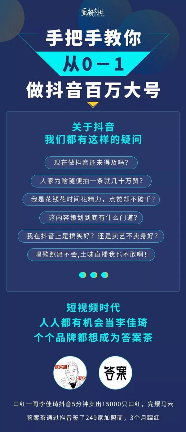 抖音短视频电脑版在线观看西木西木的简单介绍