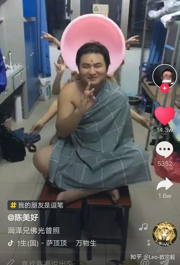 抖音短视频在线观看搞笑(抖音搞笑视频合集我都快笑岔气了)