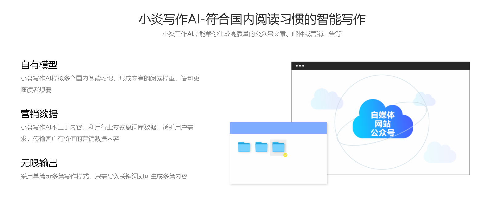 初中作文生成器app,初中作文app软件哪个好排名