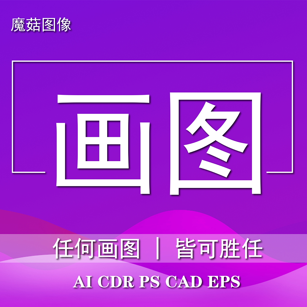 ai绘图有哪些(ai基本图形绘制)