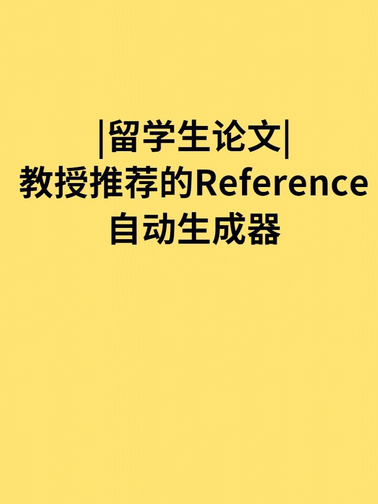 散文自动生成器下载,散文自动生成器