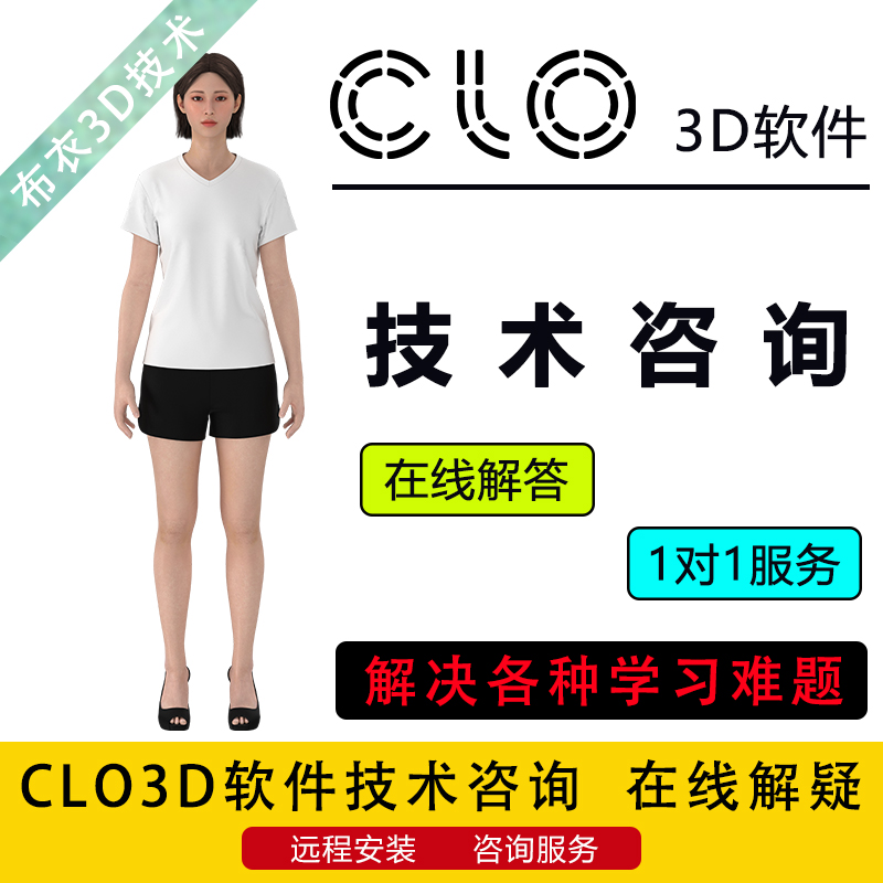 3d软件哪个最容易学(新手学3d用什么软件好)