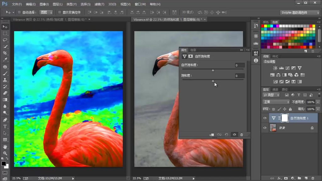 adobephotoshop官方下载,adobe photo shop下载