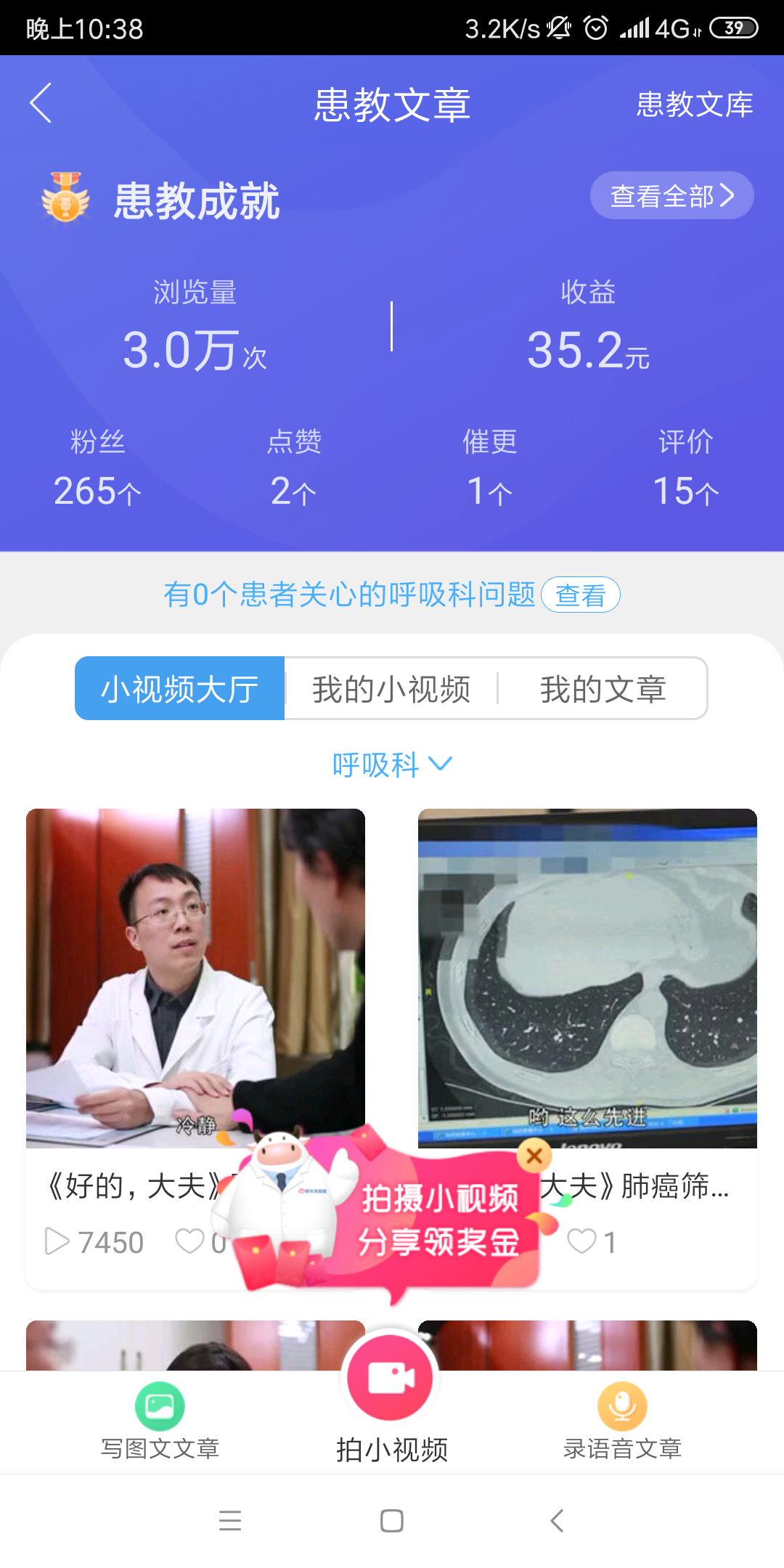 意间ai绘画一直审核中的简单介绍