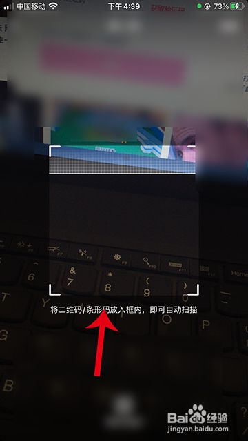 抖音电脑版登录显示在线状态吗(抖音电脑版登录显示在线状态吗怎么回事)