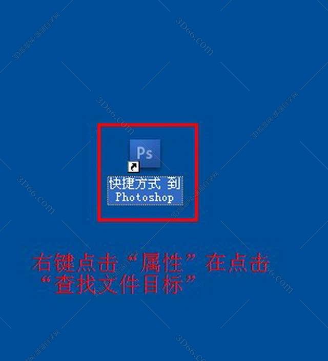 photoshop免费版在哪下载,免费的ps下载