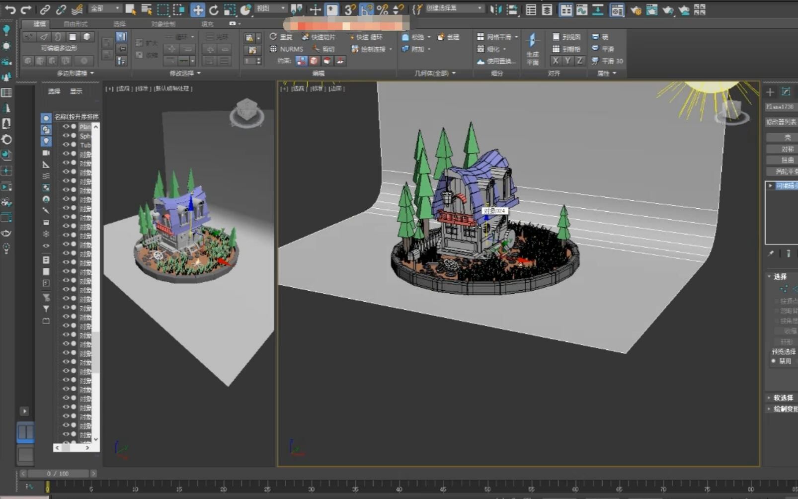 3d建模,3d建模图片-第1张图片-抖音最火