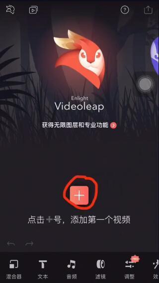 抖音短视频在电脑上怎么安装,抖音视频app电脑版