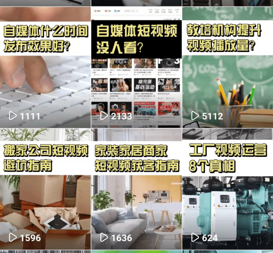 快手百科全书怎么使用的,快手百科全书怎么使用-第1张图片-抖音最火