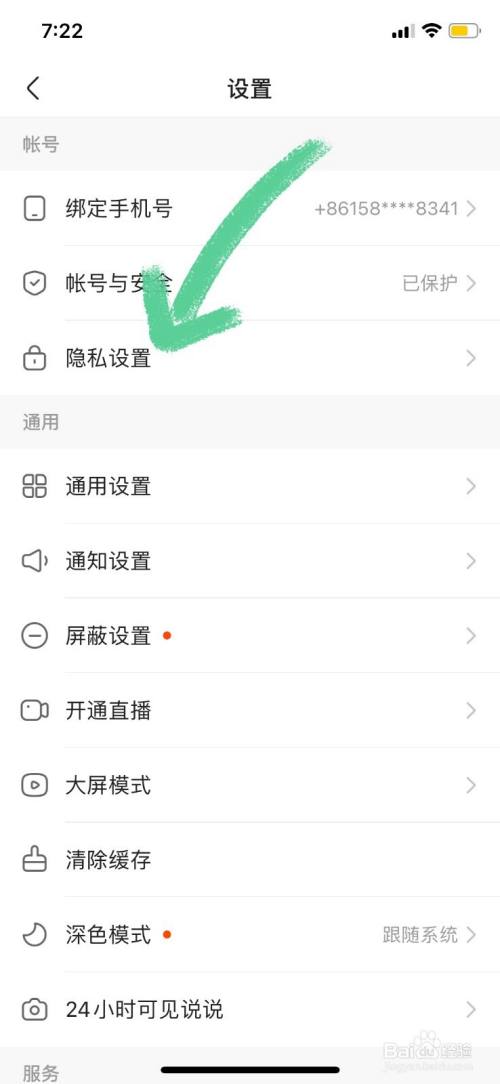 快手点赞在线自助平台的简单介绍