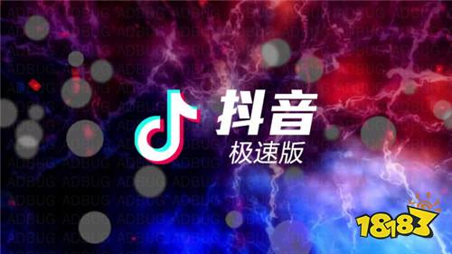 抖音官网电脑版下载,抖音电脑版官网登录入口