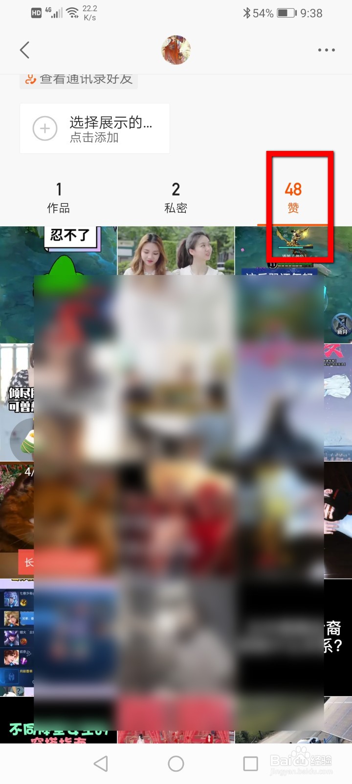 快手点赞自助平台下单网站超级便宜,快手点赞自助平台下单网站超级便宜是真的吗