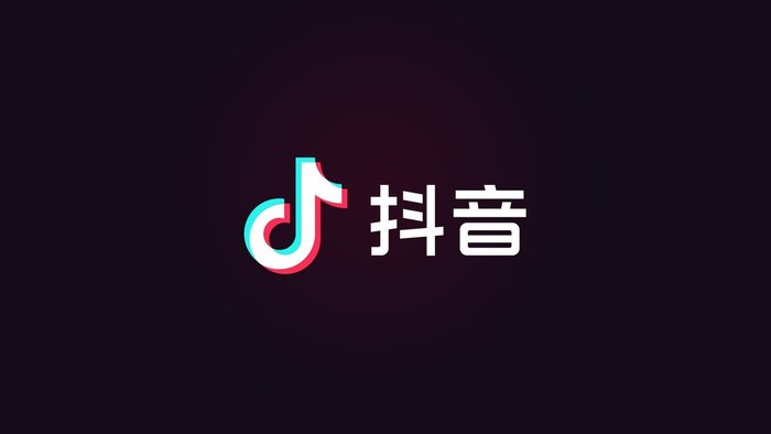 抖音网页版打不开(抖音网页版打不开怎么办)