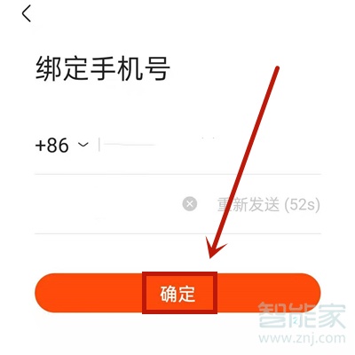 oppo快手关注页面显示格式怎么调(oppo快手关注页面显示格式怎么调小一点)