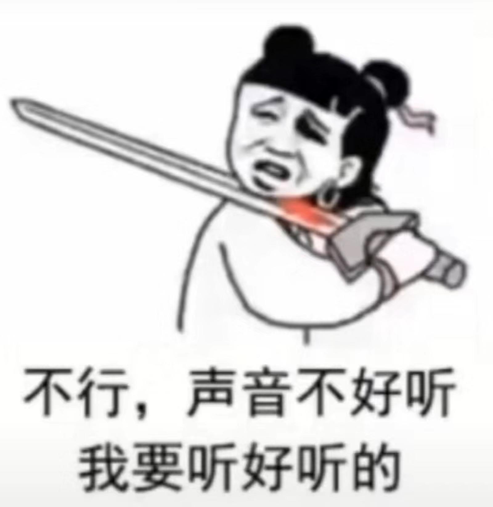 抖音电脑版在线观看搞笑,抖音电脑版在线观看搞笑视频