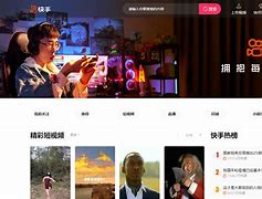 抖音快手app下载(抖音快手app下载安装免费下载)