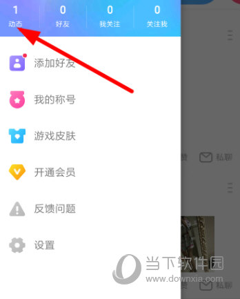 快手小游戏app下载,快手小游戏app最新版