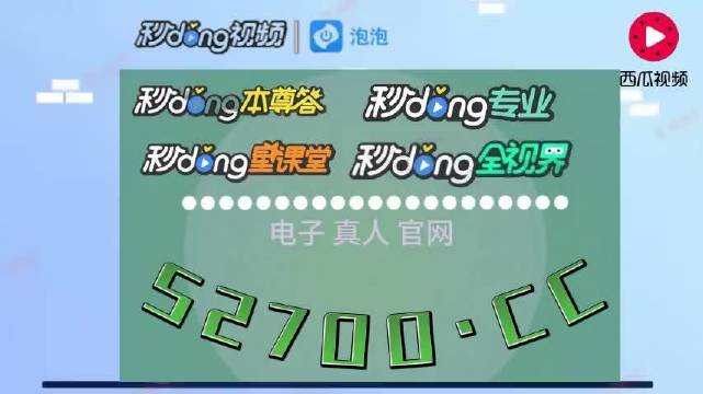 抖音官网登录入口81551498255的简单介绍