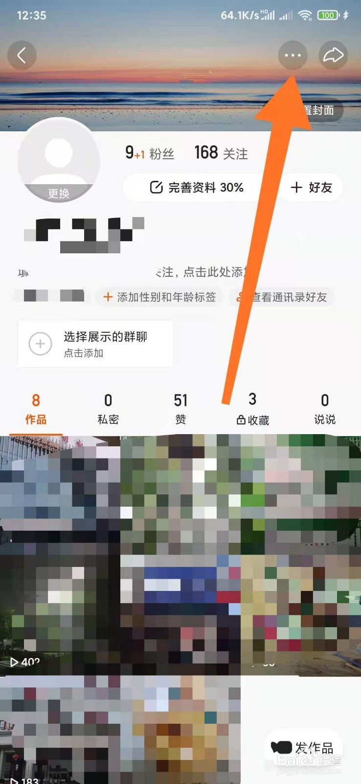 快手点赞自助平台下单网站,快手点赞自助平台下单网站软件