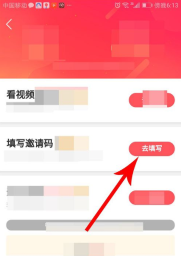 快手极速版下载安装2021最新版app(快手极速版下载安装2021最新版赚钱提现)