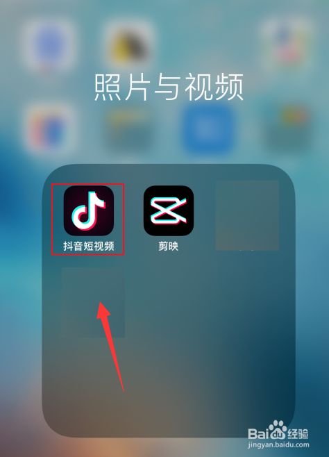 抖音短视频网页版在线观看不用登录(抖音短视频网页版在线观看不用登录吗)