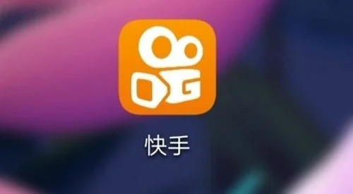 快手app官方下载,快手网页版在线看入口