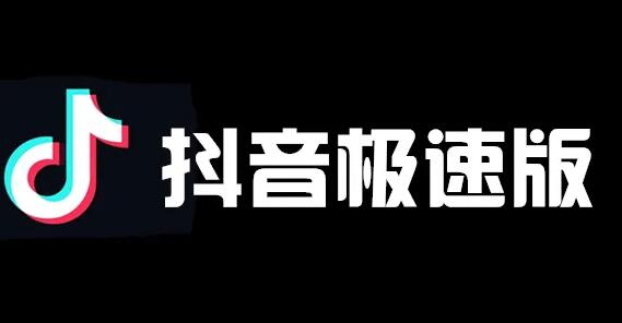 抖音官网电脑版下载安装,抖音官网电脑版下载安装最新版