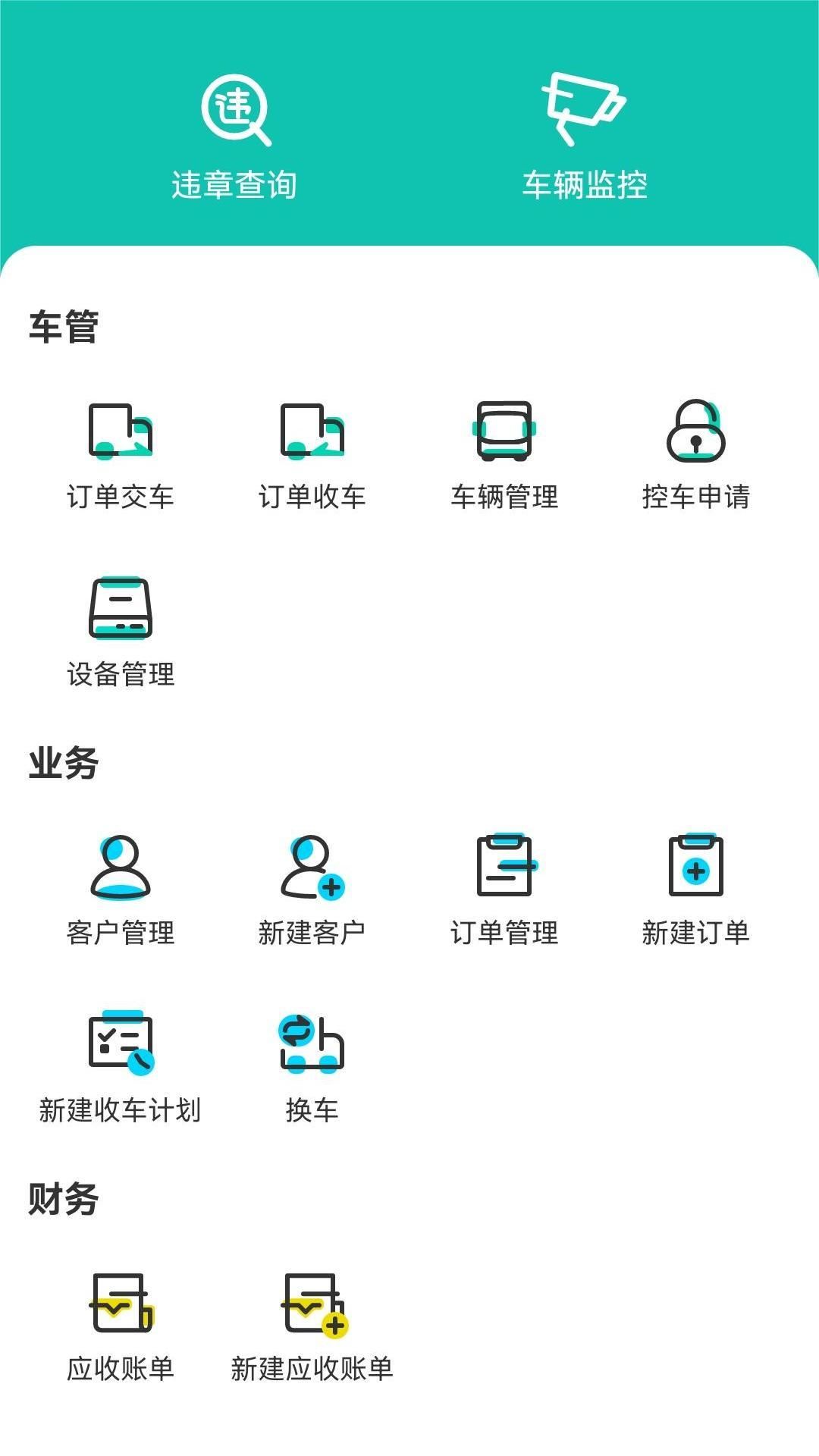 快手极速版下载2022年最新版免费万能钥匙(快手极速版免费下载!)-第2张图片-抖音最火