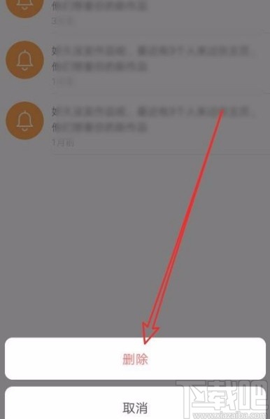 快手怎么恢复以前删过的作品,快手怎么恢复以前删过的作品呢
