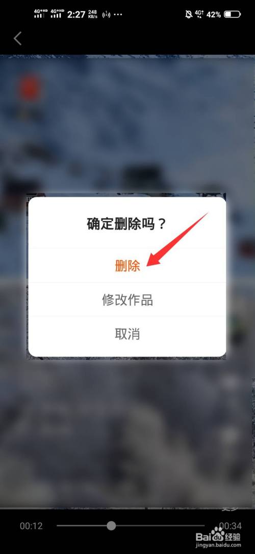 快手怎么恢复以前删过的作品,快手怎么恢复以前删过的作品呢
