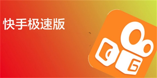 小红书app下载安装免费正版,快手app下载官方版