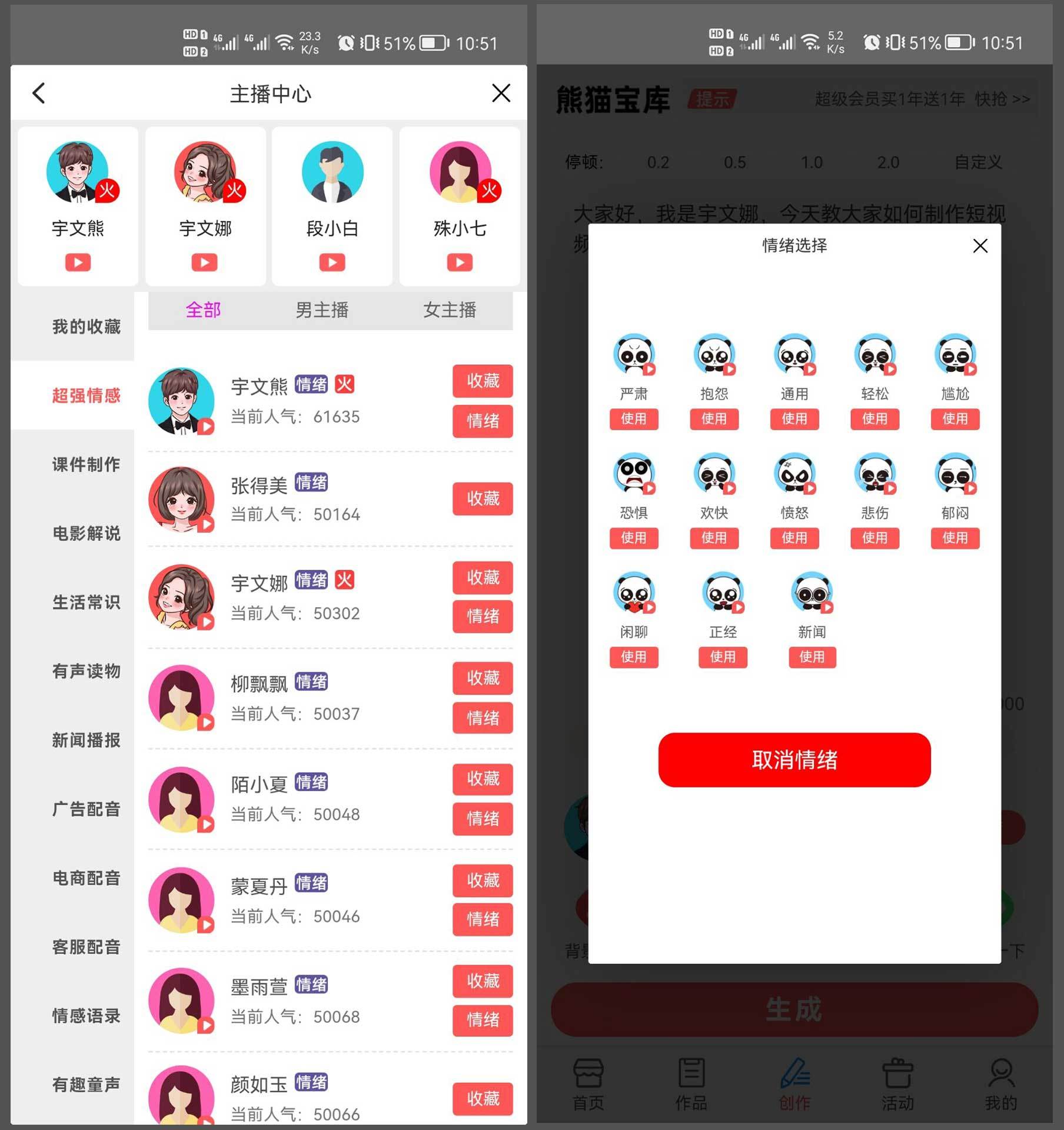 快手人气自助下**台24小时200人,快手点赞自助平台下单网站真人