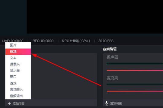 抖音直播伴侣官方(抖音直播伴侣官方客服电话是多少)