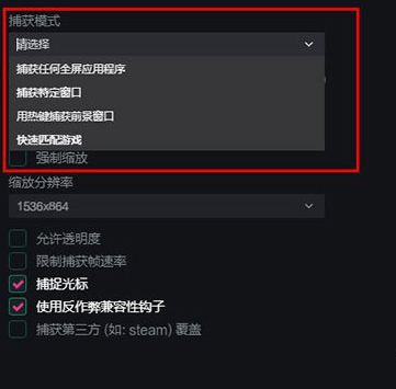 抖音电脑版官方下载v5.9.0在线版,抖音电脑版官方下载v590在线版是什么