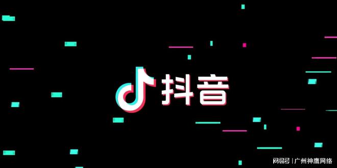 抖音短视频在线观看029654306500,抖音短视频在线使用1039924590