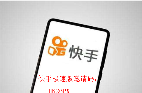 快手下载app安全吗,快手下载app