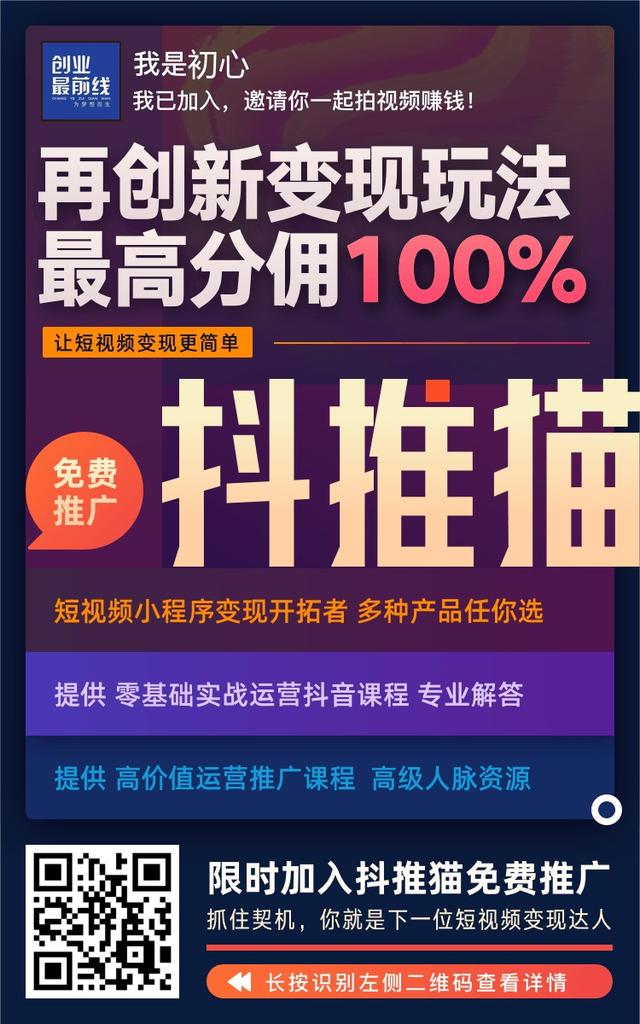 快手小游戏零粉丝变现是真的吗,快手小游戏零粉丝变现