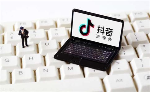 抖音电脑版官方官网,抖音电脑版官方官网入口