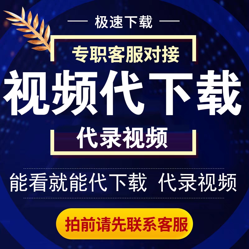 快手网页版在线观看短视频,快手网页版网站