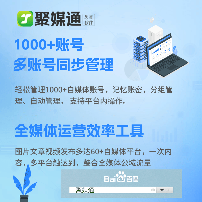 包含快手网页版在线观看高视频然的词条